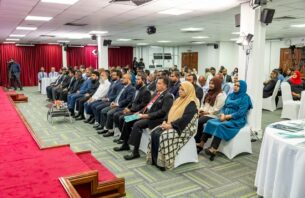 ރާއްޖޭގައި ފުރަތަމަ ފަހަރަށް ބާއްވާ ބައިނަލްއަގުވާމީ ޒަކާތު ކޮންފަރެންސް ފަށައިފި thumbnail image