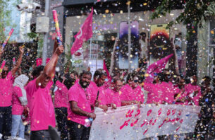 ސިޔާސީ ޕާޓީގެ ގާނޫނާ ހިލާފުވެއްޖެނަމަ ޕާޓީ އެއްލައްކައިން ޖޫރިމަނާކުރެވޭ ބިލް ފާސްކޮށްފި  thumbnail image