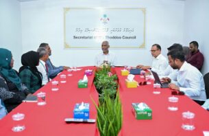 ތޮއްޑޫ ކައުންސިލުން އެދުނީ ރަށުގެ އިގުތިސޯދު ރަނގަޅުކުރަން ފައިނޭންސް ލިބޭނެ ގޮތް ފަހިކޮށްދޭން thumbnail image