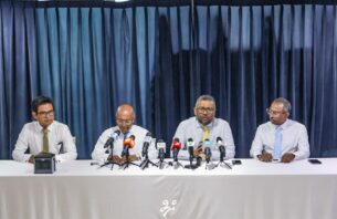 އެމްޑީޕީއާ އެކު މަސައްކަތްކުރަން ޑިމޮކްރަޓުން އެއްބަސްވެއްޖެ thumbnail image