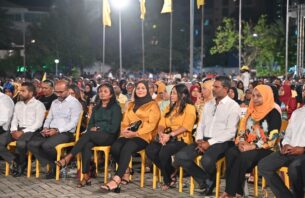 ގޮނޑި ގެއްލިގެން ވާދަކުރާ މެމްބަރުންނަށް ތާއިދުކުރަން އެމްޑީޕީން ފާސްކޮށްފި thumbnail image