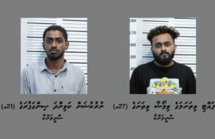 ބަނގުރަލާއެކު ހައްޔަރުކުރި ދެ ބިދޭސީން ޑީޕޯޓްކުރަން އިމިގްރޭޝަނާ ހަވާލު ކޮށްފި thumbnail image