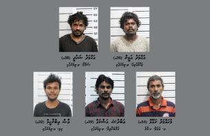 ތިމަރަފުށީ ގެއަކަށް ވަދެ މާރާމާރީ ހިންގި މީހުން ހައްޔަރުކޮށްފި thumbnail image