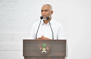 ތޮއްޑޫގައި ޑޮލަރު އޭޓީއެމްއެއް ބަހައްޓަނީ thumbnail image