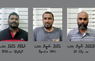 ހައްޔަރުކުރި ޑްރައިވަރުންގެ ބަންދުގެ މުއްދަތު ޖަހައިފި thumbnail image