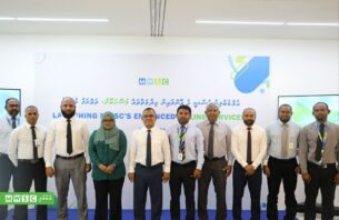 އެމްޑަބްލިއުއެސްސީގެ ގިނަ ހިދުމަތްތަކެއް އޮންލައިންކޮށް ލިބޭ ގޮތް ހަދައިފި thumbnail image