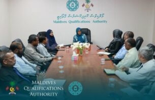 ހުއްދައާ ހިލާފަށް ބޭރުގައި ބައެއް ކޯސްތައް ހިންގަނީ؛ ސަނަދު ބަލައިނުގަންނަން ނިންމައިފި thumbnail image