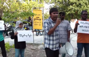 ޓެކްސީ ޑްރައިވަރުނާއި ޓޯކުރި ކާރުތައް ދޫކޮށްލަން އެސޯސިއޭޝަނުން ގޮވާލައިފި  thumbnail image