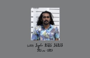 މަގުމަތިން ބަނގުރަލާއެކު މީހަކު ހައްޔަރުކޮށްފި thumbnail image