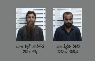 ލެޓްސް ކޮފީ އަށް ވަދެ ބިރު ދެއްކި ދެ މީހަކު ހައްޔަރުކޮށްފި thumbnail image