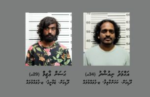 މަސްތުވާތަކެތީގެ ދެ ބޮޑުން ހައްޔަރަށް، 28 މިލިއަން ދައުރުކުރުވި thumbnail image