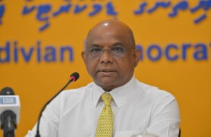 ޑީއެންއާރުގެ ބޭނުން ނަހަމަ ގޮތުގައި ހިފާ ކަމަށް ބުނެ، ތަހުގީގު ކުރަން ގޮވާލައިފި thumbnail image