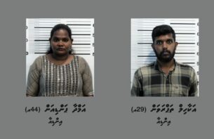 ބާލިދީއެއްގައި ބަނގުރާ ގެންގުޅުނު ދެ މީހަކު ޑީޕޯޓްކުރަނީ thumbnail image