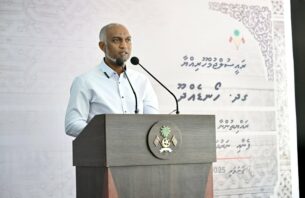 އެސްއޯއީތަކުން، އަމިއްލަ ކުންފުނިތަކަށް ދޭންޖެހޭ 500 މިލިއަން މި ހަފްތާ ތެރޭ ދޫކުރަނީ thumbnail image