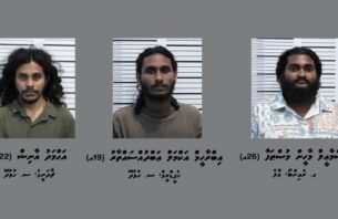 އާ އަހަރު ފާހަގަކުރުމާ ދިމާކޮށް ބަނގުރަލާ އެކު 3 މީހަކު ހައްޔަރުކޮށްފި thumbnail image