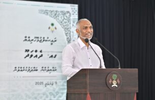 މަސްވެރިކަން ކުރިއަރުވަން ބޭރުގެ އެހީވެސް ހޯދާނަން: ރައީސް thumbnail image