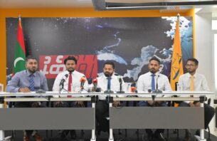 3،000 އަށް ވުރެ ގިނަ މެމްބަރުން ޕީއެންސީއަށް 'ވަގަށް' ވައްދާފައިވާ ކަމުގެ ޝަކުވާ ލިބިފައިވޭ: އެމްޑީޕީ thumbnail image