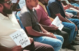 މަކުނުދޫ އެއާޕޯޓުގެ ވާހަކަ ރިޔާސީ ބަޔާނުގައި ނުގެނައުމުން ހިތްހަމަނުޖެހުން ފާޅުކޮށްފި thumbnail image