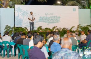 ޕީއެންސީގައި ފިތުނަ އުފެދޭ ކަންކަމާ ދުރުވާން ފަލާހު ގޮވައިލައިފި thumbnail image