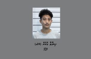 ތާސީރު ކެފޭގައި ހިނގި މާރާމާރީ އާ ގުޅިގެން ނޭޕާލް މީހަކު ހައްޔަރުކޮށްފި thumbnail image