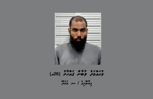 ހިޔާގެ ފްލެޓަކަށް ވަދެ ވަޅިން ބިރުދެއްްކި މީހަކު ހައްޔަރުކޮށްފި thumbnail image