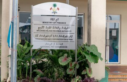 ޓީބިލާއި އިސްލާމިކް އިންސްޓްރޫމެންޓްތަކުގެ އައުޓްސްޓޭންޑިން 53.3 ބިލިއަން ރުފިޔާއަށް thumbnail image