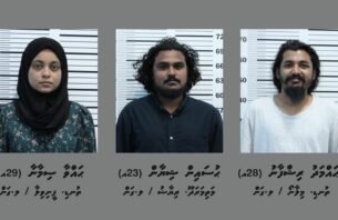 ހިޔާގެ އެޕާޓްމެންޓަކުން ޑްރަގާ އެކު 3 މީހަކު ހައްޔަރަށް thumbnail image