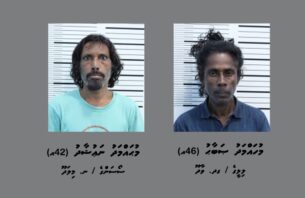 އަންހެން ހެދުން އަޅައިގެން ވައްކަން ކުރަން އުޅުނު ދެ މީހަކު ހައްޔަރުކޮށްފި thumbnail image