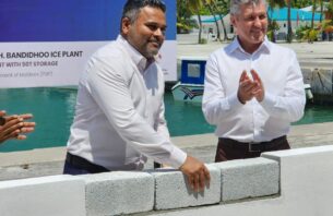 ބަނޑިދޫގައި ގާއިމްކުރާ އައިސްޕްލާންޓްގެ ބިންގާ އަޅައިފި thumbnail image