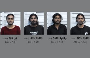 ގެއަކަށް ވަދެ ބިރުދައްކައި، ގެއްލުން ދިން 4 މީހަކު ހައްޔަރުކޮށްފި thumbnail image