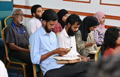 މީޑިއާތަކަށް ފައިސާ ދޭން ނިންމި ގޮތް ބާތިލުކޮށް އެކަން އާ މީޑިއާ ކޮމިޝަންއާ ހަވާލުކޮށްފި thumbnail image