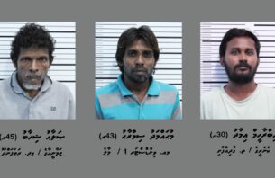 ޑްރަގާއި ދެ ލައްކައަށް ވުރެ ގިނަ ރުފިޔާ އާއެކު ތިން މީހަކު ހައްޔަރުކޮށްފި thumbnail image