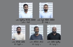 އިމިގްރޭޝަންގެ އިތުރު އޮފިސަރަކު ހައްޔަރުކޮށް، ވަނަވަރު އާއްމުކޮށްފި thumbnail image