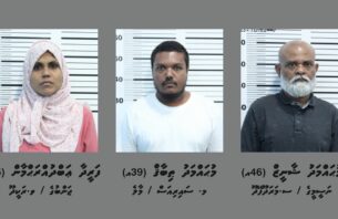 1.5 ކިލޯގެ ޑްރަގާއެކު ޑްރަގް ވިޔަފާރި ނެޓްވޯކެއްގެ ބަޔަކު ހައްޔަރުކޮށްފި thumbnail image