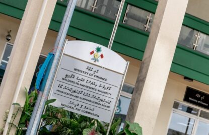 ދައުލަތުގެ އާމްދަނީ 12% އިތުރުވެ، 118 މިލިއަން ރުފިޔާގެ ސާޕްލަސްއެއް thumbnail image