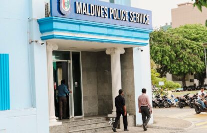 ޒާތީ ފޮޓޯއާއި ވީޑިއޯ އާންމުކުރާނެކަމަށް ބުނެ ބިރު ދެއްކުން ދަނީ އިތުރުވަމުން: ފުލުހުން thumbnail image