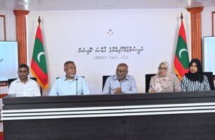 ޔުމްނު ވެއްޓުނު ހާދިސާ: މައުލޫމާތު ހާމަކުރަން ކޮމިޝަނުން ޕޯޓަލެއް ހާއްސަކުރަނީ thumbnail image