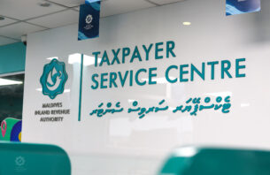 އެޕްރީލް މަހު މީރާއަށް 2.6 ބިލިއަން، 22.7 އިންސައްތަ އިތުރު thumbnail image