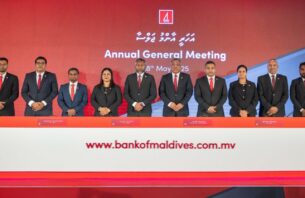 ބީއެމްއެލްގެ ޗެއާޕާސަނާއި ބޯޑު މެމްބަރުން އައްޔަންކޮށްފި thumbnail image
