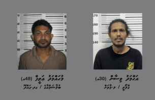 ސައިކަލެއް ވަގަށް ނަގައިގެން ދުއްވި ދެ މީހަކު ހައްޔަރުކޮށްފި thumbnail image
