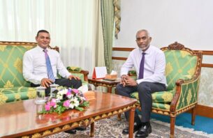 ސަން ސިޔާމުގެ އެމްޑީއޭ ސަރުކާރު ކޯލިޝަނުން ވަކިވެއްޖެ thumbnail image