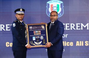 ކުރީގެ ސީޕީ ޝުޖާއު ޝަރަފުވެރިކަމާ އެކު ރިޓަޔާ ކުރައްވައިފި thumbnail image