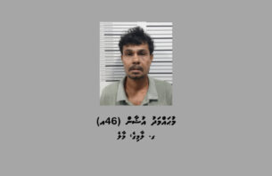 84 ފުޅި ބަނގުރަލާ އެކު މީހަކު ހައްޔަރުކޮށްފި thumbnail image