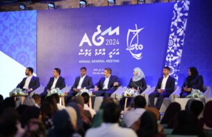 މި އަހަރު ވެސް އެސްޓީއޯގެ ހިއްސާއަކަށް 80 ރުފިޔާ ބެހުމަށް ފާސްކޮށްފި thumbnail image