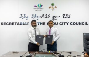 ޖަލު ބަންދު ފިޔަވައި އިތުރު އަދަބުތައް ތަންފީޒު ކުރަން އައްޑޫ ސިޓީ ކައުންސިލާ އެކު އެއްބަސްވުމެއް thumbnail image