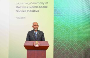 ތަސައްވުރަކީ އިސްލާމިކް ފައިނޭންސްގެ މައި މާލީ މަރުކަޒަކަށް ރާއްޖެ ހެދުން: ރައީސް thumbnail image