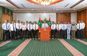 ވަކި ފަންޑެއް ގާއިމް ކުރުން ހިމެނޭހެން ކުޅިވަރު ގާނޫނަށް ބޮޑެތި ބަދަލުތައް ގެނެސްފި thumbnail image