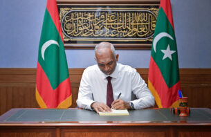 ދައުރު ހަމަވާން ދޮޅު އަހަރަށް ވުރެ ކުޑަ ނަމަ ކައުންސިލުތަކުގެ ބައި-އިލެކްޝަން ނުބާއްވާ ބިލު ތަސްދީގުކޮށްފި thumbnail image