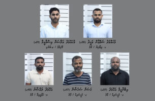 ކުރީގެ ކޮންޓްރޯލަރު ޝަމްއާނަށް ދައުވާކުރަން ފޮނުވައިފި thumbnail image