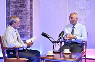 ތެލެސީމިއާ ސެންޓަރު މާލެ ގްރޫޕް އޮފް ހޮސްޕިޓަލްސްގެ ދަށަށް ބަދަލުކުރަނީ thumbnail image